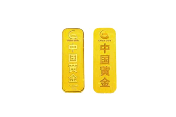 克拉玛依上门回收黄金价格